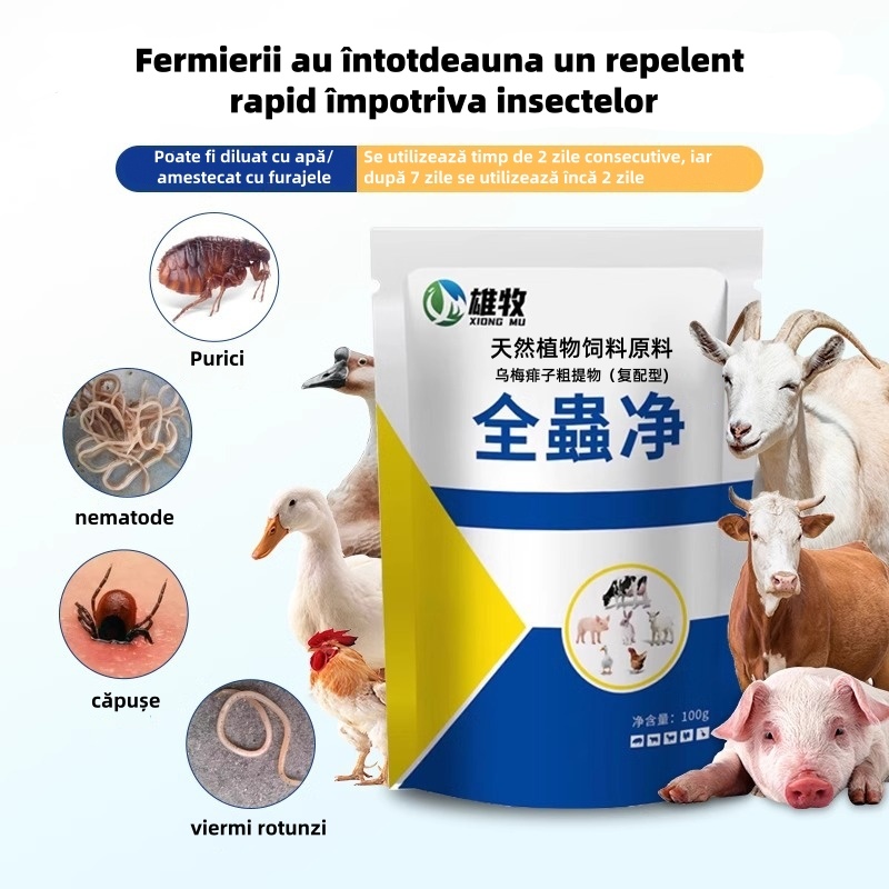 【🔥Cumpărați doi primiți doi gratuit】🔥 Medicament antiparazitar pentru găini, rațe și gâște ✅ Medicament special pentru viermi rotunzi, nematozi și paraziți la porci, bovine și ovine